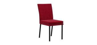 111476ea6cf6ada2d081f0343be6a1bdf46019b5 gs Stuhl Saragossa scarlet masterbild 110559